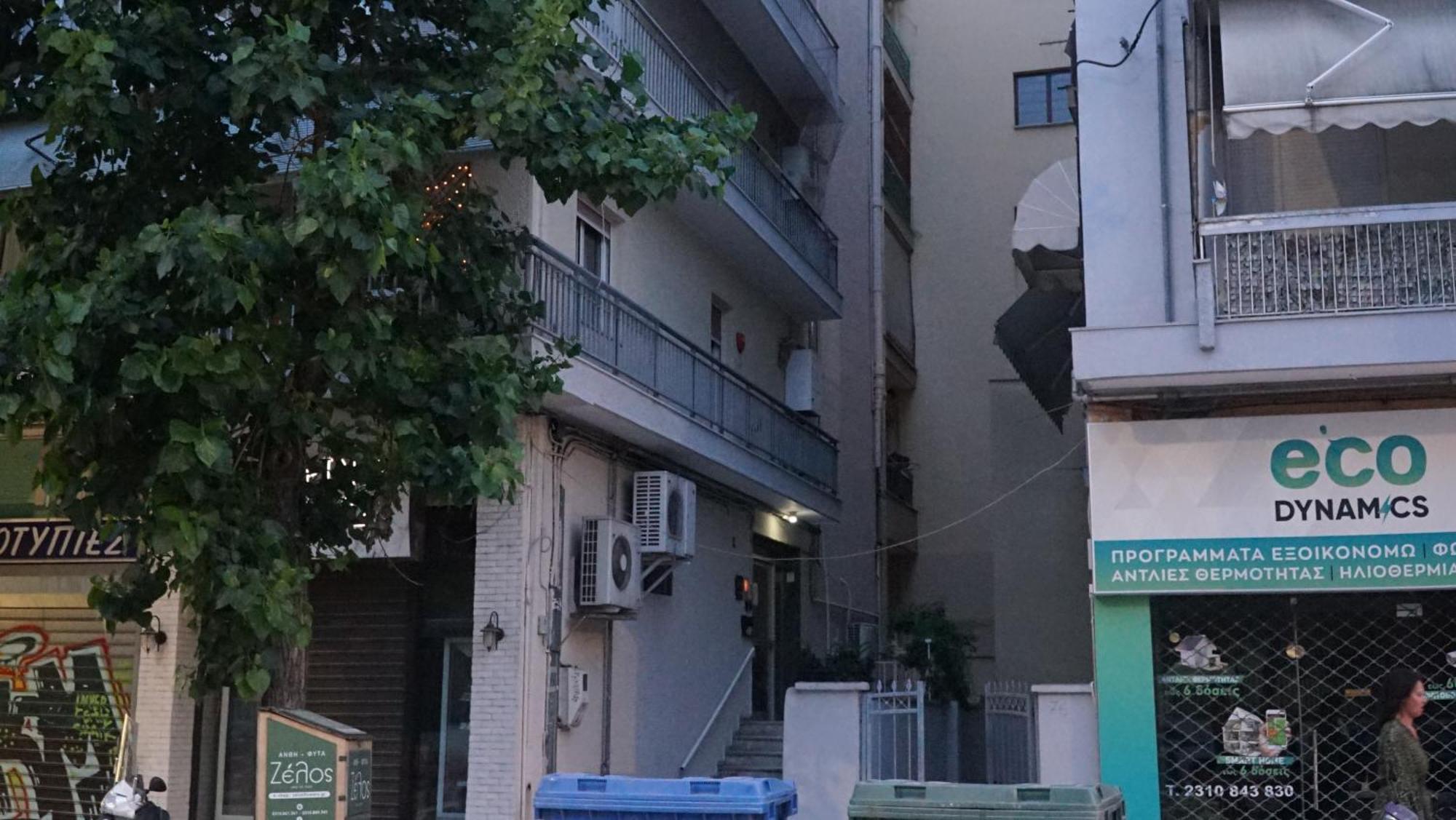 Penthhouse Thalia * Thessaloniki